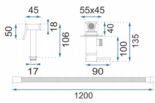 Гигиенический душ Rea Fenix Gold B5771