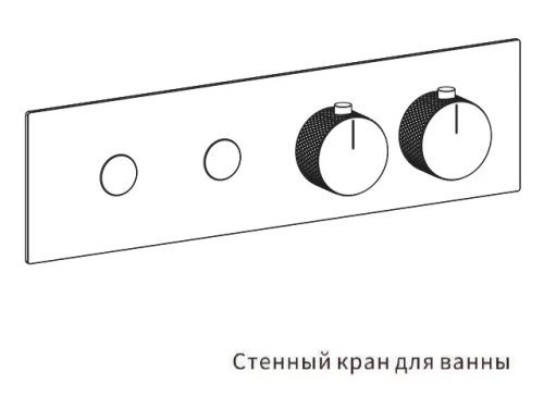 Смеситель для душа Nemo NM-8051BGM brush gun metal