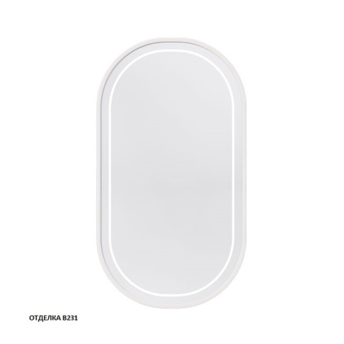 Зеркало Caprigo М-359S-B231