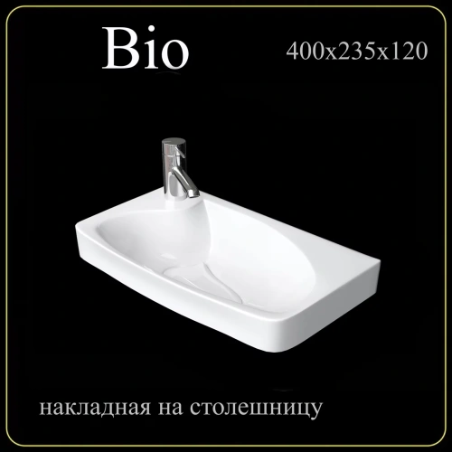 Умывальник Madera Bio 40