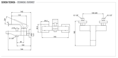 Смеситель для ванны Remer Absolute AU05BO, белый матовый