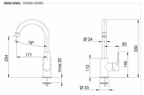 Смеситель для кухни Remer Energy EY72NO, черный матовый