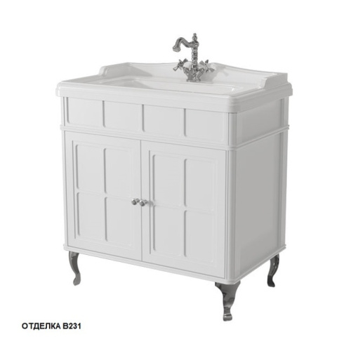 Тумба напольная Caprigo Borgo 80 33412CH-B231