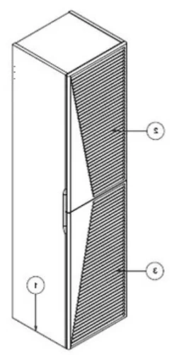 Пенал подвесной Caprigo Modo Terza 35 35651R-SF026