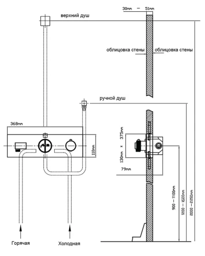 Смеситель для душа Vincea VSCV-422TBG