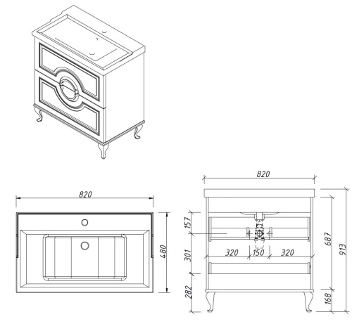 Тумба напольная Caprigo Valletta 80 35317-SF027