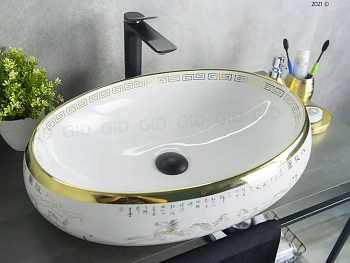 Умывальник Gid Nc472