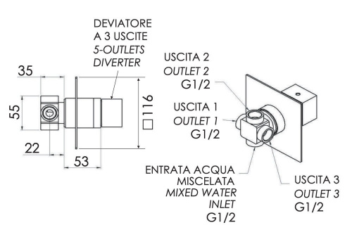 Дивертер на 3 выхода Remer Qubika Q93DEV3