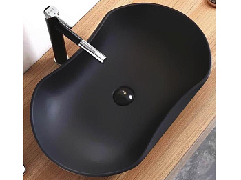 Умывальник CeramaLux 9175MB