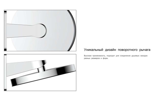 Душевая система Vincea Inspire VSFW-3I21MT3MB