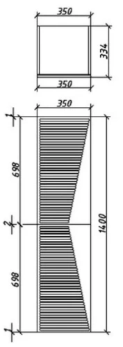 Пенал подвесной Caprigo Modo Terza 35 35651L-SF024