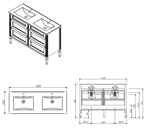 Тумба напольная Caprigo Albion Concept 120 34024-SF019