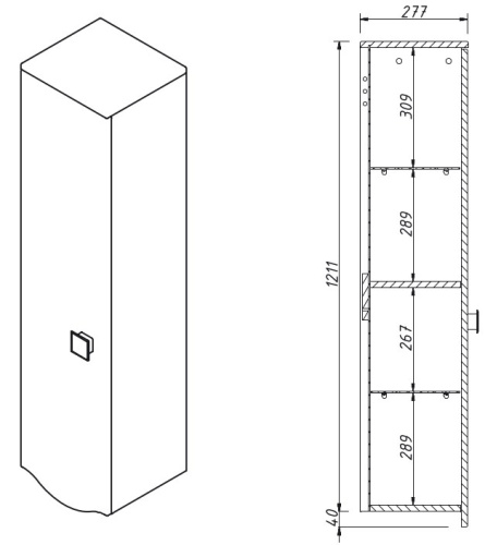 Пенал подвесной Caprigo Nokturn 1350L-SF025