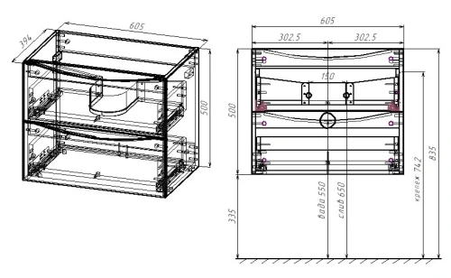 Тумба подвесная Vincea Mia Slim 600 V.Oak VMC-2MC600S1VO