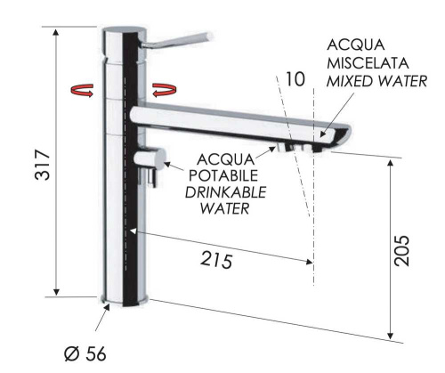 Смеситель для кухни Remer Minimal N40DW